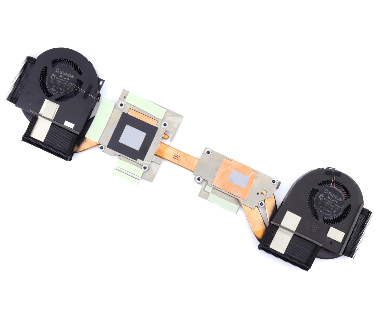 spate-cooler-laptop-dell-clr69sink__32870.jpg