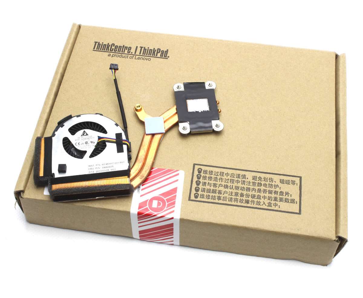 spate-cooler-laptop-ibm-lenovo-clr401__11973.jpg