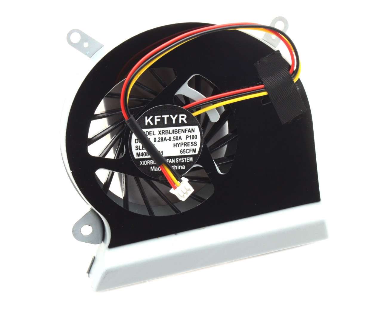 spate-cooler-laptop-msi-clr566__18266.jpg