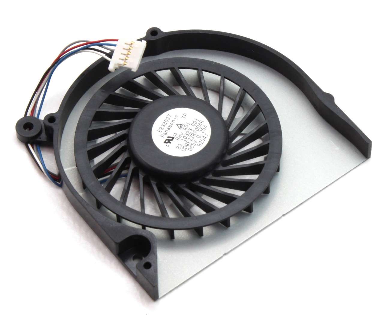 spate-cooler-laptop-sony-clr516__48161.jpg