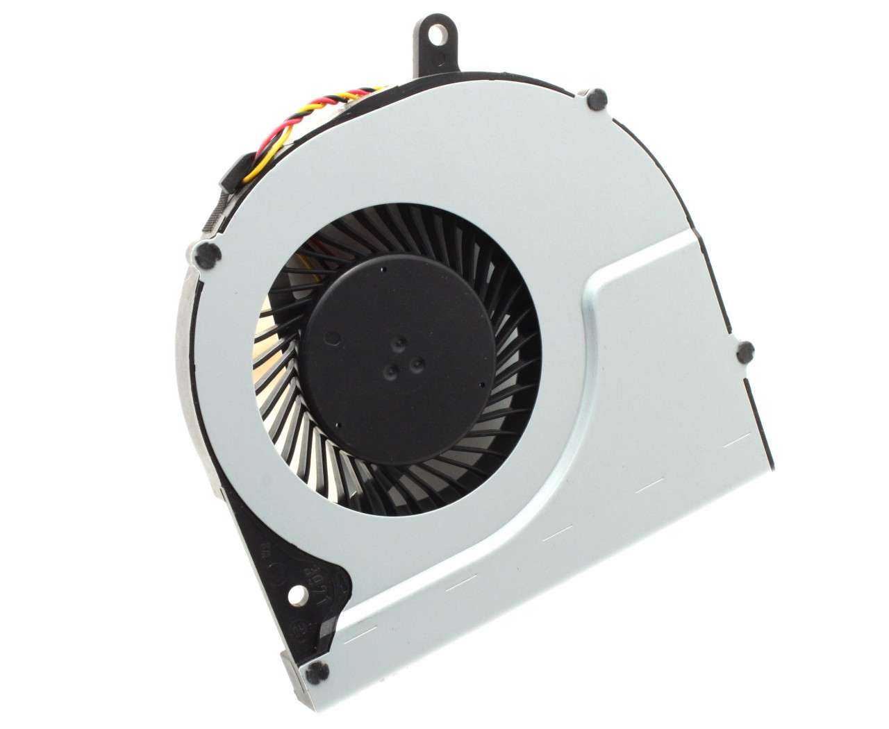 spate-cooler-laptop-toshiba-clr308__70655.jpg